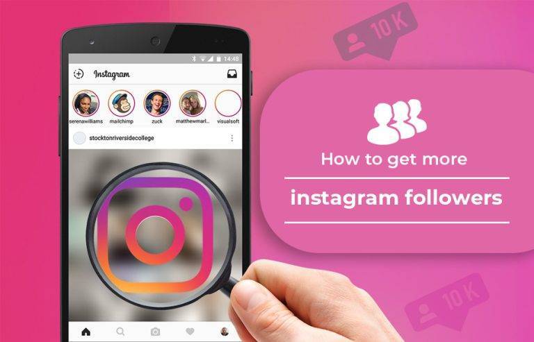 The Best Way To Get More Instagram Followers How to get more followers on Insta
